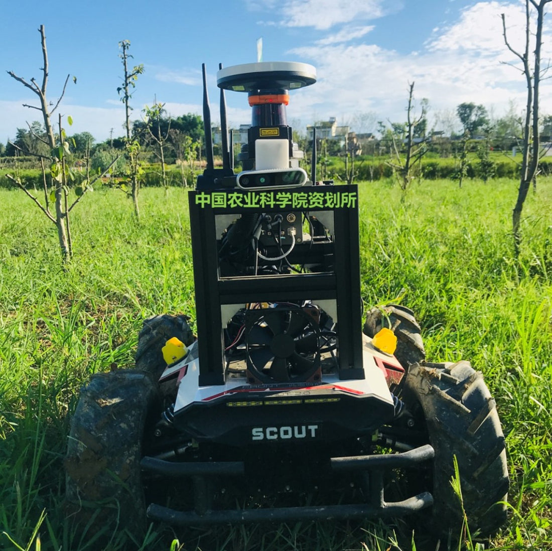 Little Sowing- An agriculture Robot made by the Chinese Academy of Agricultural