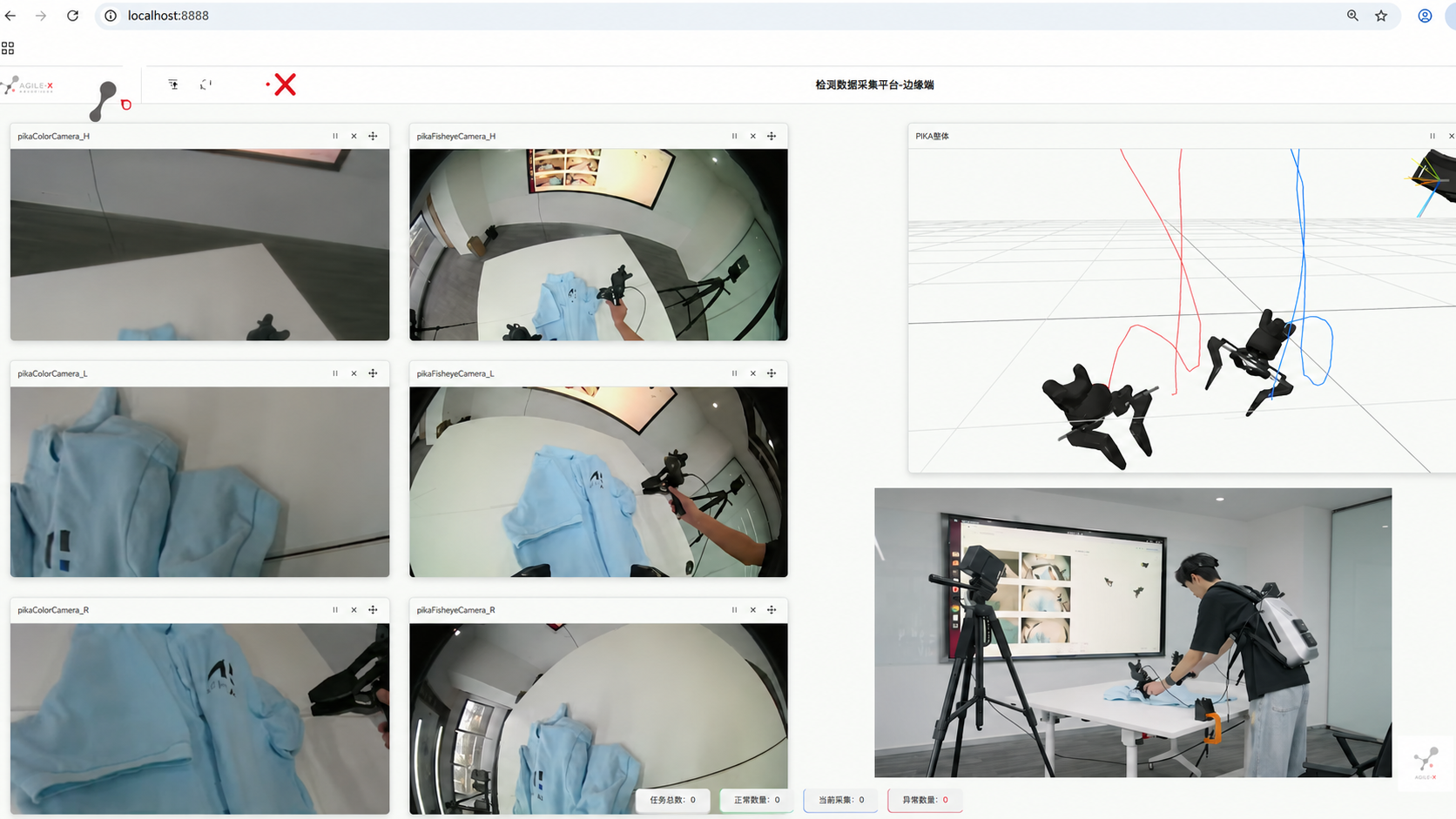 Capture Multimodal Demonstrations